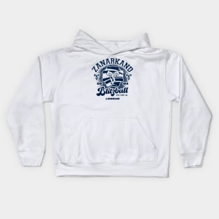 The Zanarkand Blitzball League Kids Hoodie